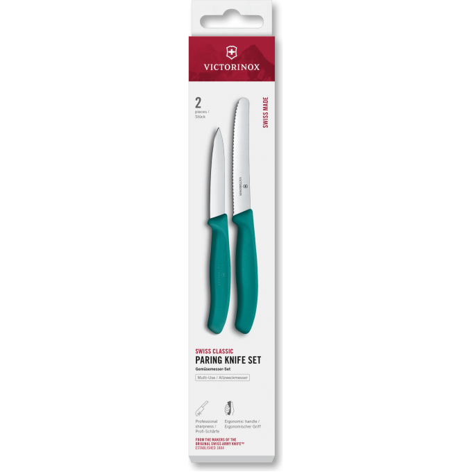 Кухонный набор ножей VICTORINOX SWISS CLASSIC 6.7114.2C1 Кухонный набор ножей VICTORINOX SWISS CLASSIC 6.7114.2C1