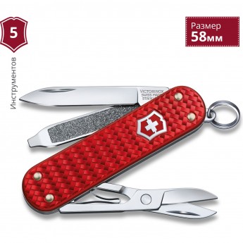 Нож-брелок VICTORINOX CLASSIC SD PRECIOUS ALOX "ICONIC RED" 0.6221.401G Нож-брелок VICTORINOX CLASSIC SD PRECIOUS ALOX "ICONIC RED" 0.6221.401G