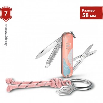 Складной нож VICTORINOX CLASSIC SD PARIS STYLE 0.6223.E221 Складной нож VICTORINOX CLASSIC SD PARIS STYLE 0.6223.E221